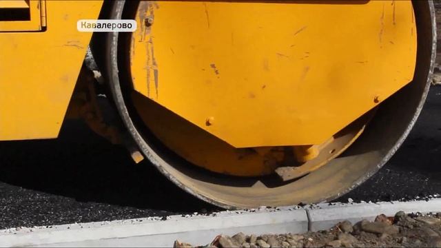 В Центральном парке Кавалерово идет капитальный ремонт смотреть онлайн