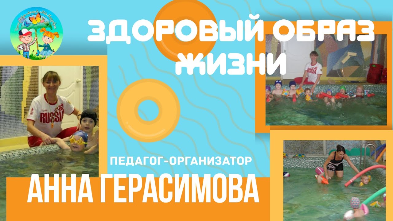 Экипировка хоккеистов. ЗОЖ