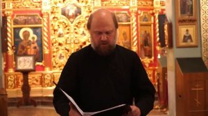 Песнопение диакона