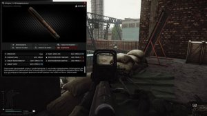 Escape From Tarkov | СТИМУЛЯТОРЫ | ГАЙД | Зачем они нужны? #Тарков #EFT #гайд