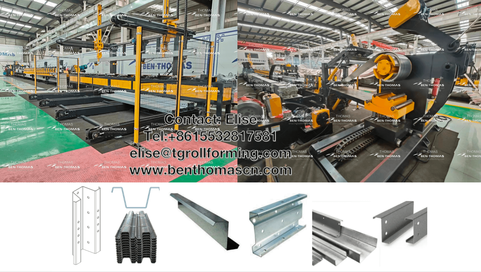 Профилировочный станок для изготовления С-профиля | Станок для изготовления омега профиля смотреть онлайн