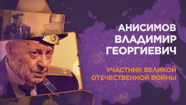 Интригующий заголовок в несколько строк