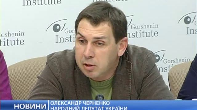 Что нужно для изменения избирательной системы? смотреть онлайн