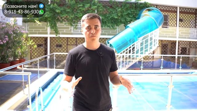 Гостиница на берегу моря. Действующий бизнес в курортном поселке в пригороде Геленджика. смотреть онлайн