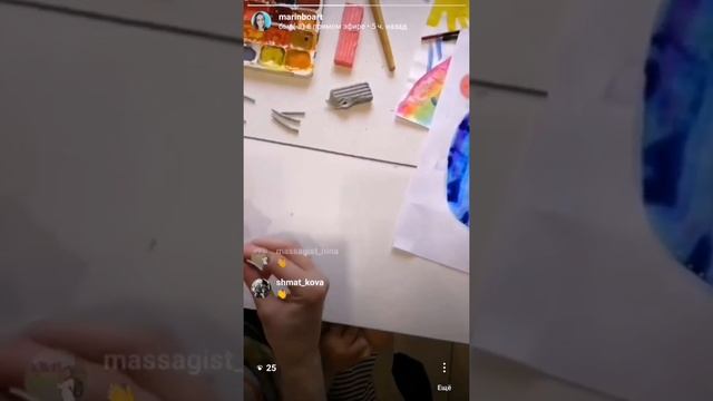 Детская поделка "Лунный кот" смотреть онлайн