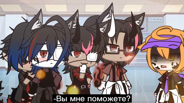 💜"Фейковый Соулмейт" [2/?] ~meme-сериал~ gacha lifе 💜Enni Kripi (оригинал?) смотреть онлайн