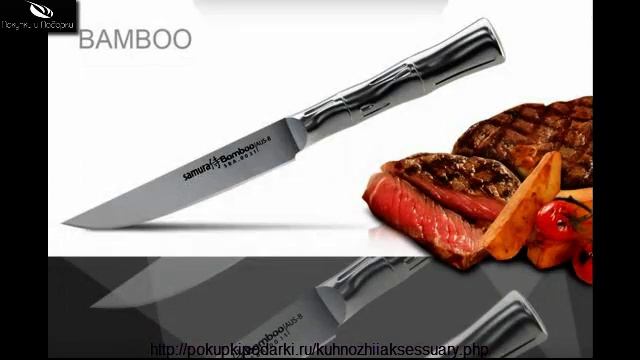 кухонные ножи нижний новгород смотреть онлайн