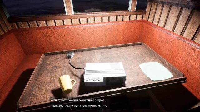 Игра: Estranged Act II ~ Обзор