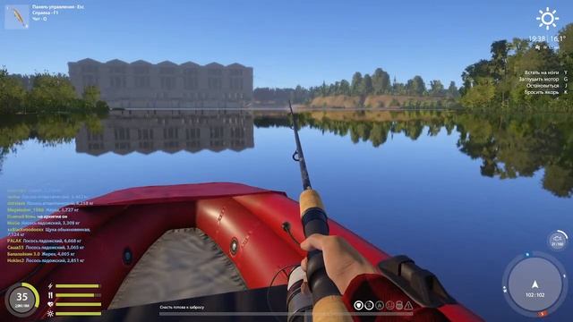 BY/Russian Fishing 4 / Кастинг / Stream №7 / (+18) смотреть онлайн