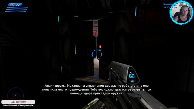 Stream ~ Halo: Combat Evolved Anniversary ~ ( Проходим вместе часть 1 ) смотреть онлайн