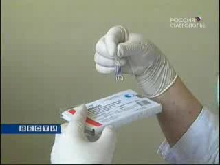 Вирус-мутант может унести миллионы человеческих жизней