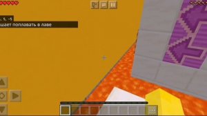 БАНАНЧИК И НУБИК ПРОХОДЯТ ПАРКУР ЛАВА В МАЙНКРАФТЕ! // Minecraft