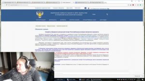 Как отомстить Олегу Тинькову за НЕМАГИЮ (Nemagia) и наказать его рублем. Три способа