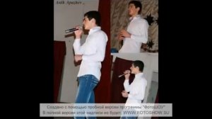 Зэ уадыгэну сыт иуасэр