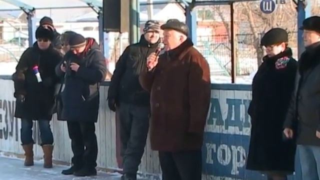 Городские новости 3 февраля 2015 г. смотреть онлайн