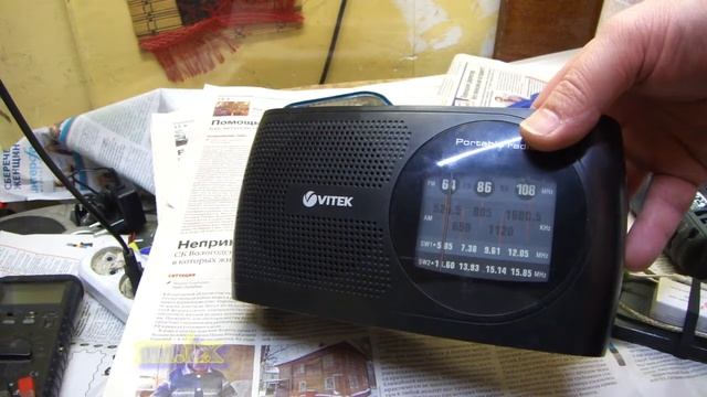 VITEK VT-3587BK RADIO