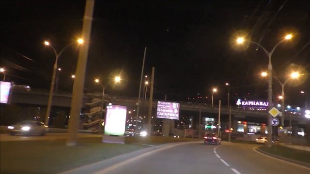 Краснодар ночью (дорога от Ж/Д вокзала до ЮМР, центр, кубанская набережная)