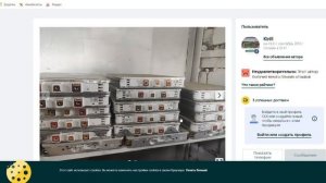 Стоимость автономной 5 кВт солнечной электростанции с 12 кВтч АКБ.  Ниссан Лиф.