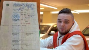 Сколько стоит Ford Fusion 2005 в 2021?