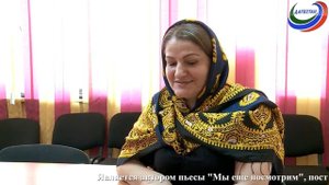 «Адамти ва замана»