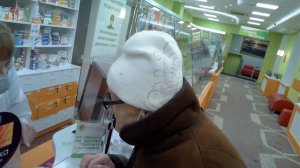 ОПЛАТИЛ ЛЕКАРСТВА БАБУШКЕ. ЧАСТЬ 1.