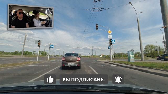 За две минуты до экзамена в ГАИ / Подготовка к практическому экзамену