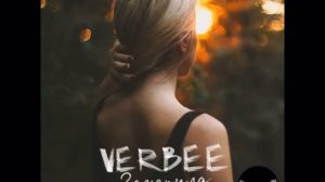 Песьня зацепила ты меня