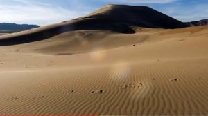 4 сынып Бархан құмы. Құм мінезі