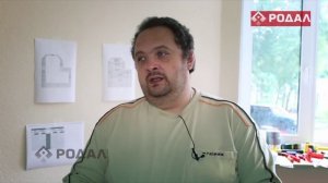 Инфракрасный пленочный теплый пол под ламинат своими руками. Часть 1 из 6.