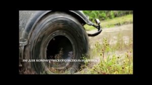 Вездеход ZUBR рдейское болото