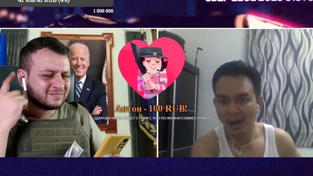 ВУС КОМИКадзе стрим смотреть онлайн