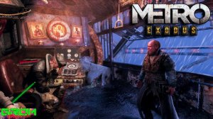 У НАС ПОЛУЧИЛОСЬ, ЕДЕМ ДАЛЬШЕ. (Metro Exodus #7)