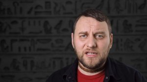 Египетский треугольник