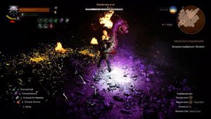 Сказ о том, как сломать Дийкстре вторую ногу)