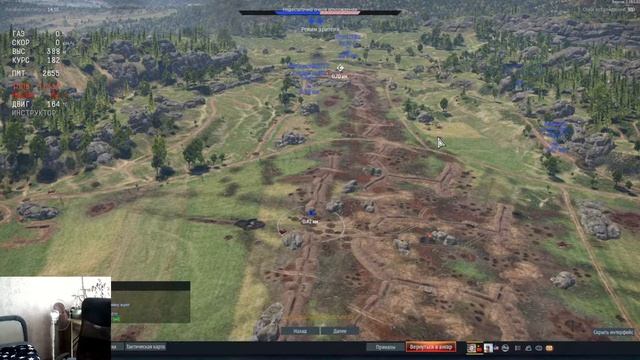 Cтрим с премом смотреть онлайн