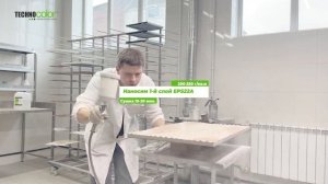 Отделка 3D фасадов из МДФ