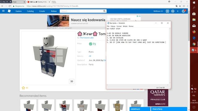 #GUIDE~ HOW TO GET CLOTHES ID ON ROBLOX? смотреть онлайн