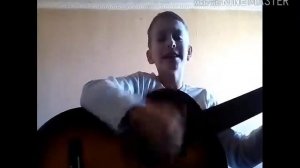 Кавер песни южная ночь