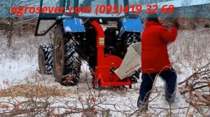 ЩЕПОРЕЗ МК-120ТР для трактора навесной