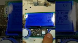 Ремонт Vaillant calormatic 630 часть2