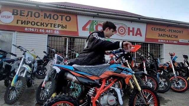 Обзор Kayo Evolution 125ccткраткий и понятный