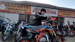 Обзор (Kayo Evolution 125cc)ткраткий и понятный