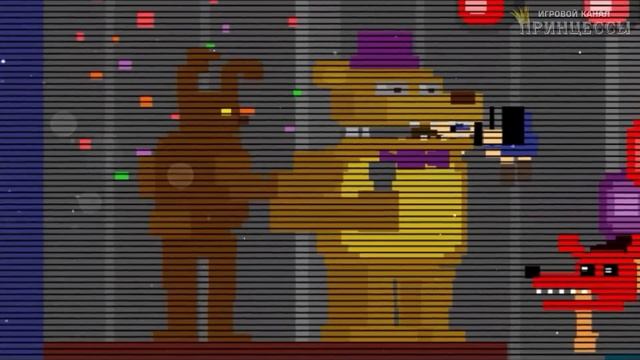 Five Nights At Freddy's 4 - СПРИНГ БОННИ ДЕВОЧКА смотреть онлайн