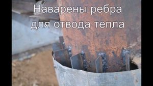 "Бубафоня."Модернизированная печь из Вологды.