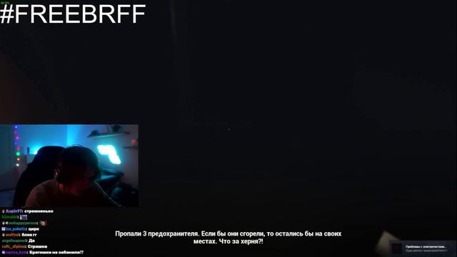 ДИПИНС ИГРАЕТ В НОВОГОДНИЙ ХОРРОР CHRISTMAS NIGHTMARE