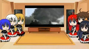 реакция dxd на