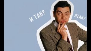 О чём мем: Snap back to reality | Plag