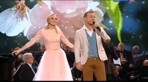 Наталия Быстрова и Дмитрий Ермак   Вечная весна