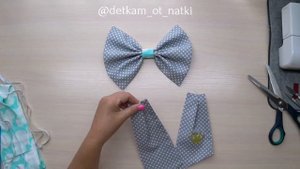 Как сшить бант на конверт для выписки