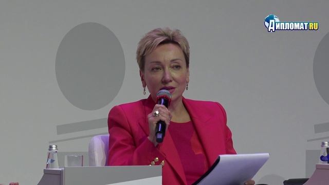 Цифровой рубль: видение будущего